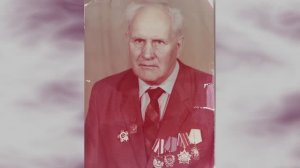 Леонид Черкашин 40 лет движения вперёд