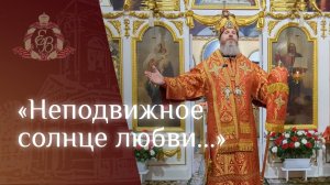 Архипастырское слово епископа Варнавы о кресте по силе