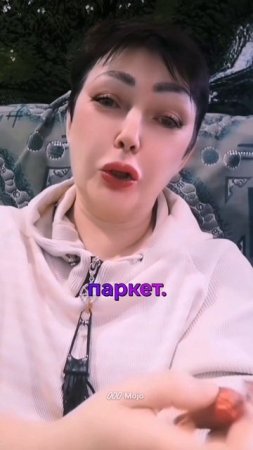 Мужчины как конфеты: сладкие на вид, но иногда с горчинкой😕🍬#поддержка #успех #мотивация #развитие