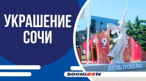 100 ПРАЗДНИЧНЫХ МЕРОПРИЯТИЙ ЗАПЛАНИРОВАНО К 9 МАЯ!