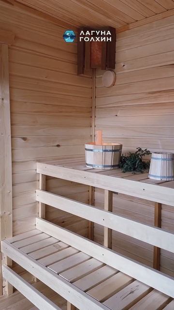 Баня и купель в Лагуна Голхин #дагестан #гуниб #отдыхвд