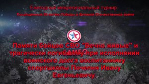В Красноармейске состоялись соревнования по самбо! 👊