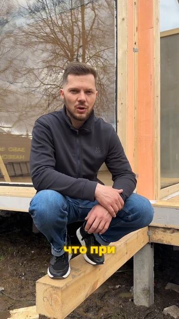 Какой лучше построить дом?! #дом #строительство #каркас смотреть онлайн