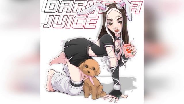 Daryana - juice (2024 г ) новинка года !! (4к)