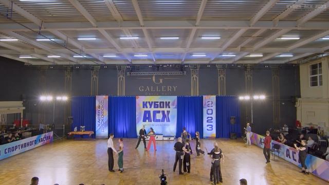 Кубок АСХ 2023. M 2 заход 2 смотреть онлайн