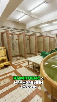 Сандуновские Бани: Оазис Дореволюционной Москвы
