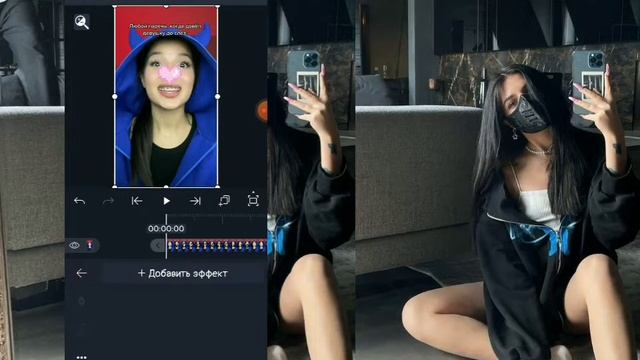 туториал на эдит а алайт моушен! смотреть онлайн