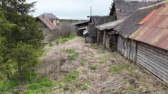 Продаётся дом с земельным участком в городе Нязепетровск Челябинская область смотреть онлайн