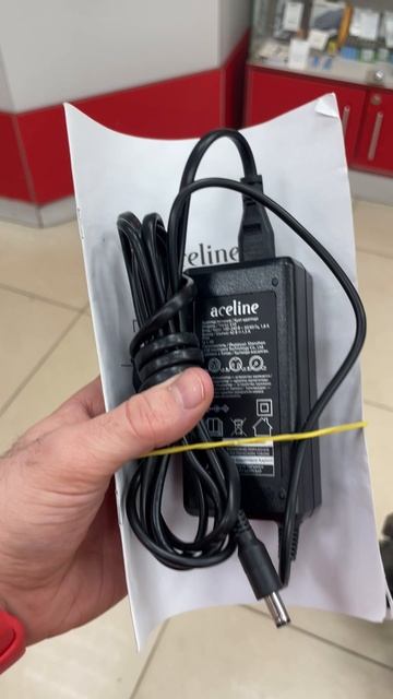 Электросамокат aceline