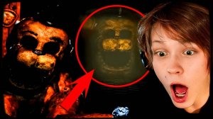 ДИПИНС ИГРАЕТ В Five nights at Freddy's 2 / ФНАФ 2