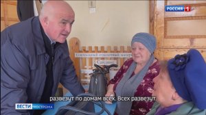 Эвакуированные жители Неи скоро вернутся домой