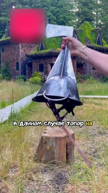 Парень и топоры🤯 смотреть онлайн