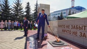 Эстафету "Огонь Памяти" приняли на Казанской ТЭЦ-1