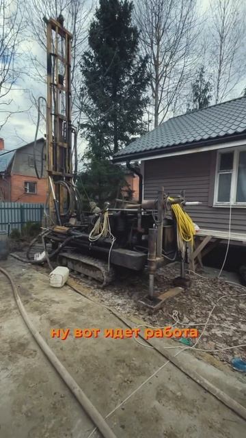 🤢 Плохая вода в колодце — делаем скважину с прозрачн? смотреть онлайн