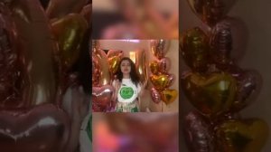 Поздравление Наташи Королевой