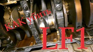 Как убить выносливый мотор LF1/A30XH на каптиве/антаре/кадиллаках