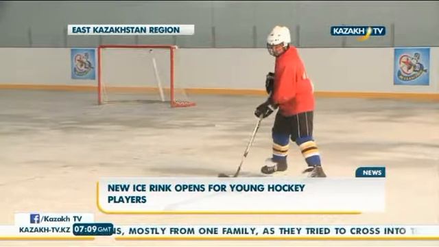 Жастар көптен күткен жаңа хоккей модулі ашылды - Kazakh TV смотреть онлайн