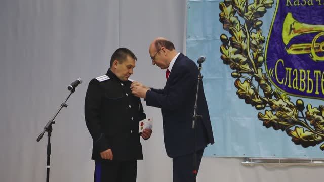 23 Награждение Атамана О. О. Непряхина
