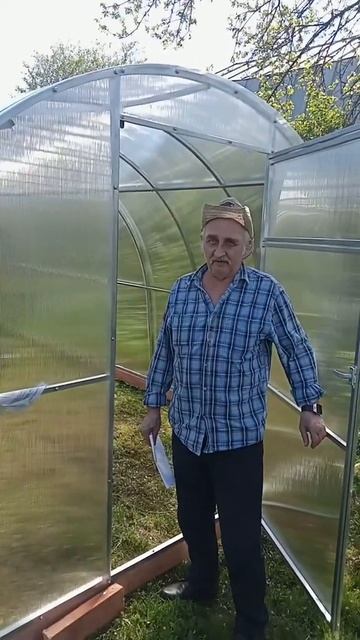 Отзыв смотреть онлайн