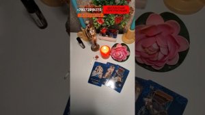 🔥 Его чувства через призму взгляда 🔥🤦Он выдал все🔥. Что его сейчас так мучает🔥 #таро #tarot #га