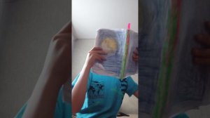 Книга снов изминирась