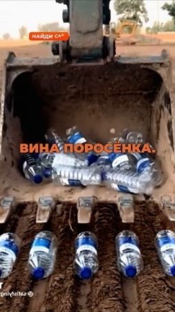 😂ЯПОНЦЫ В ГРУЗИИ! ДО КОНЦА!😂 #юмор #смех  #шутки #приколы #байки