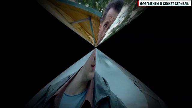 Морячка 1-4 серия сериал Мелодрама 2024 // Россия 1 // Анонс