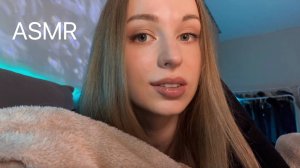 [АСМР] Хочу Сказать ТЕБЕ: "Доброе Утро" 🩵 ASMR I Want To Say Good Morning To YOU 🤗