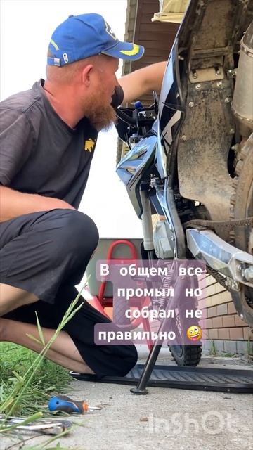 Карбюратор Nibbi pe 19