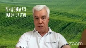 День поля - як проводити і з чого почати