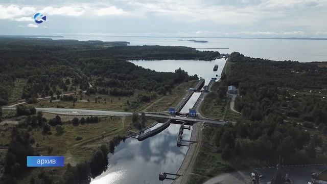 В Петрозаводске состоялся показ документального фильма, посвященного 90-летию Беломорканала (6+) смотреть онлайн