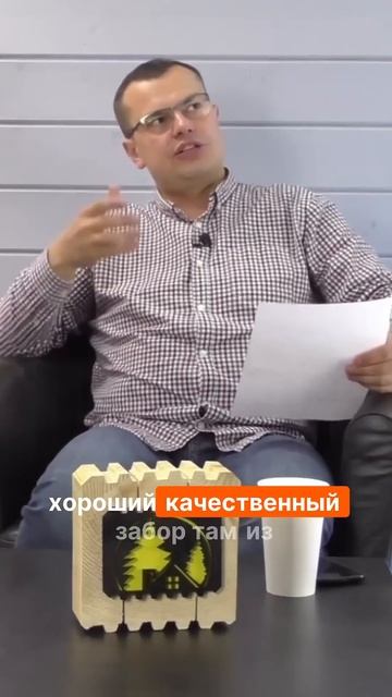 Сколько стоят ворота и калитка  #стройка  #строительст?