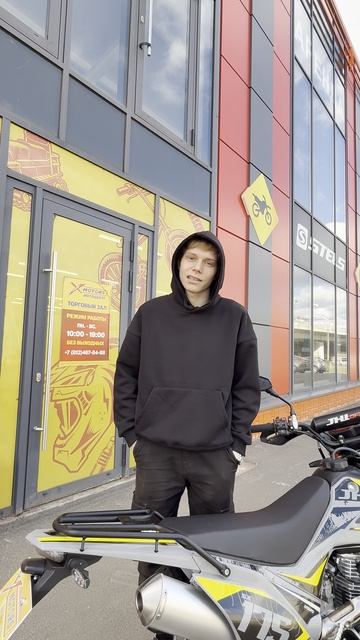Отзыв о мотосалоне ИКС-МОТОРС г. Санкт-Петербург! Купил Питбайк JHLMOTO JHL SX175 LX162FMJ