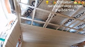 ВНУТРЕННЯЯ ОТДЕЛКА МАНСАРДНОГО ЭТАЖА ИМИТАЦИЕЙ БРУСА