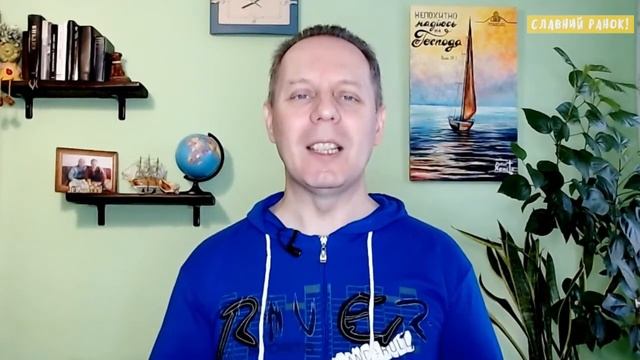 ІСУС ЗАЛИШИВ НАМ СВІЙ МИР! - Вячеслав Самохвалов, пастор церкви "Дотик Христа" (Чернівці) 19.09.22 смотреть онлайн