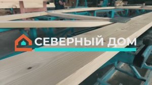 Стропильные системы на МЗП от компании Северный дом