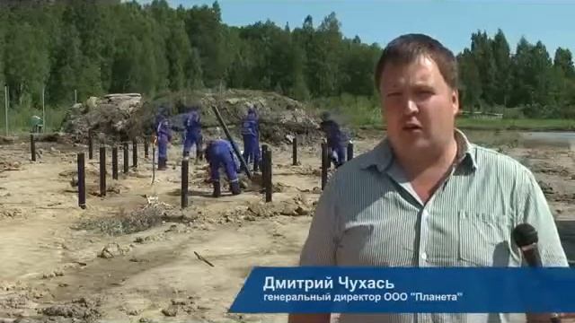 винтовые сваи сталь смотреть онлайн