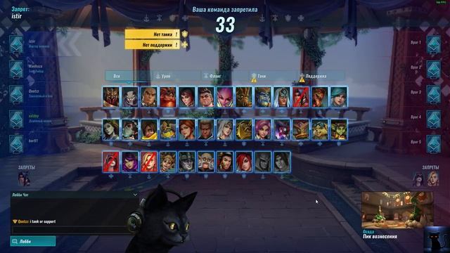 Выиграть любой ценой!!!Рамка прийди!!! #3 смотреть онлайн