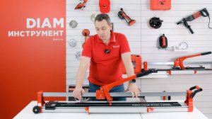 Ручные плиткорезы DIAM Pro Line EVO