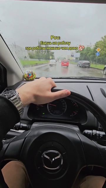 Хахаха #лайк #рек #топ #auto #комм #опер #авто #rek #рекоменда смотреть онлайн