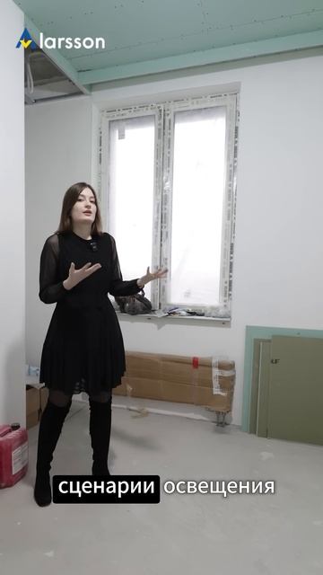 Варианты исполнения гипсокартоновой ниши под карниз # смотреть онлайн