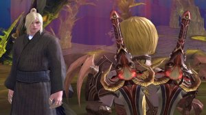 AION DESTINY. Online.