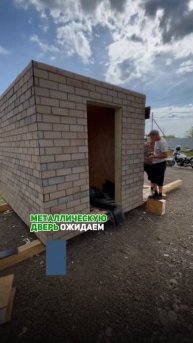 ПОГРЕБ из СИП панелей #shortsvideo