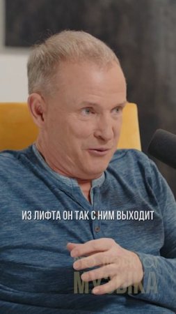 Как артиста узнают на улицах