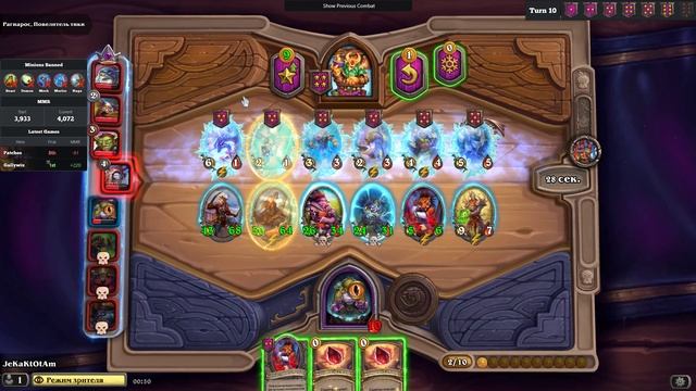 Хардстоун. смерть 1000000 IQ смотреть онлайн