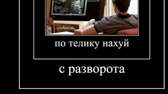 пьяный батя заставляет ломать вещи