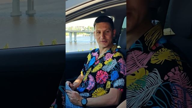 Вождение как танец, где ведёшь ты!