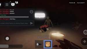 забагали рейка