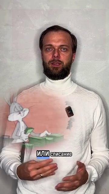 Почему МФЦ отказывают в банкротстве?