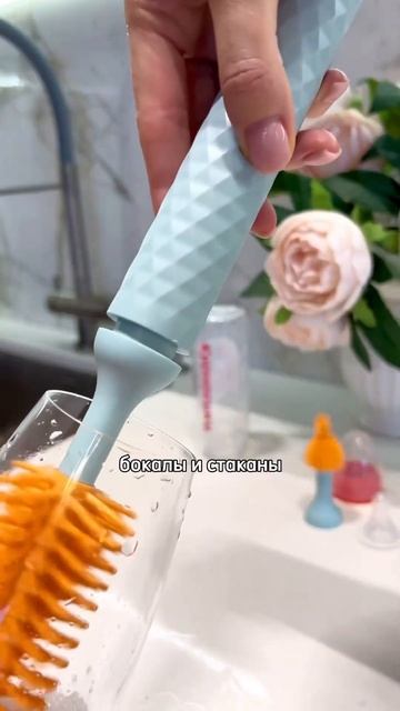 Щетка #полезныесоветы #распаковка #обзор #щетка #дляк? смотреть онлайн